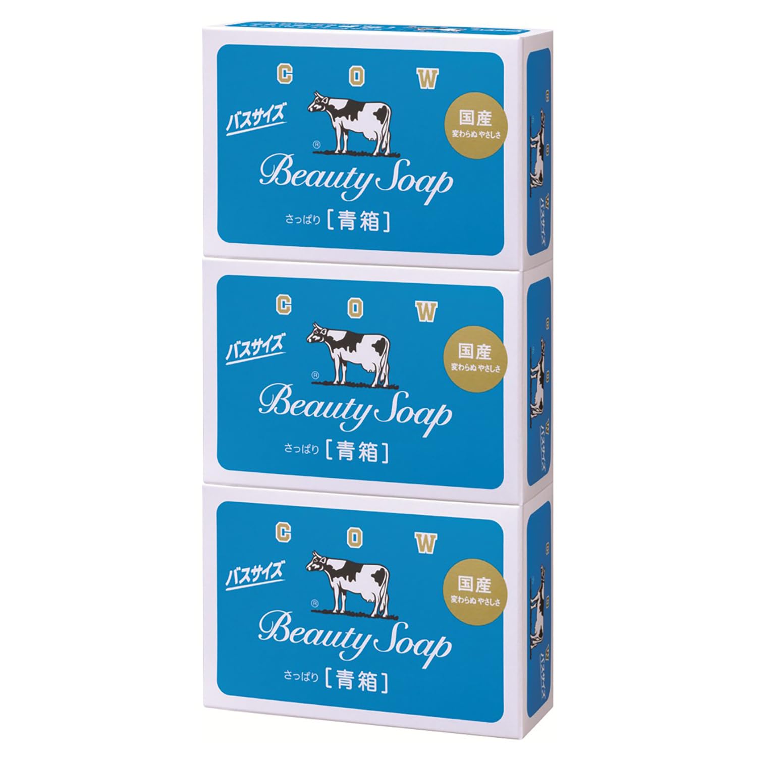 Cow Brand Beauty Soap Blue Box | Japanese Moisturizing Bar - 3 Pack