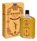 Medicated Oil – 50ml Herbal Pain Relief & Muscle Recovery