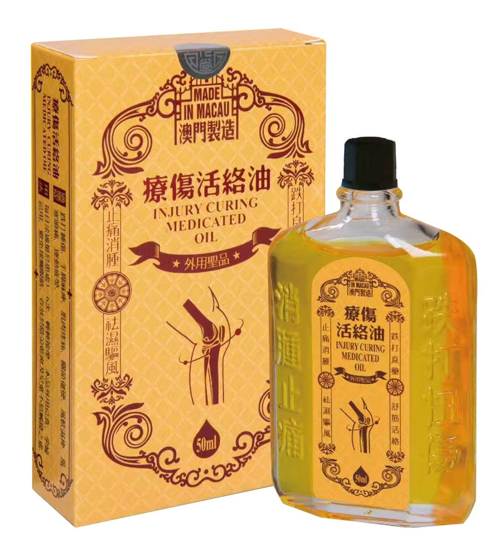 Medicated Oil – 50ml Herbal Pain Relief & Muscle Recovery