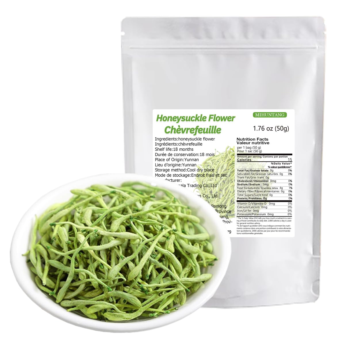 Dried Honeysuckle Herbal Tea – 1.76 oz Organic Flowers