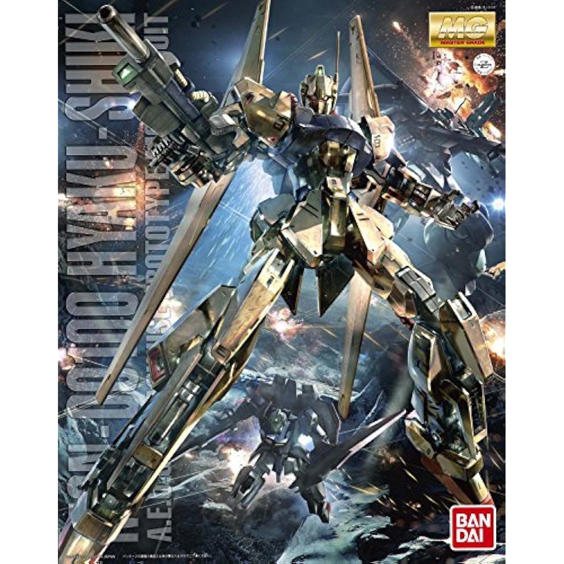 Bandai Spirits Gundam MG 1/100 Hyakushiki ver.2.0 Model Kit - 18cm