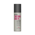 KMS Therma Shape Straightening Creme – 72H Heat Protectant 150ml