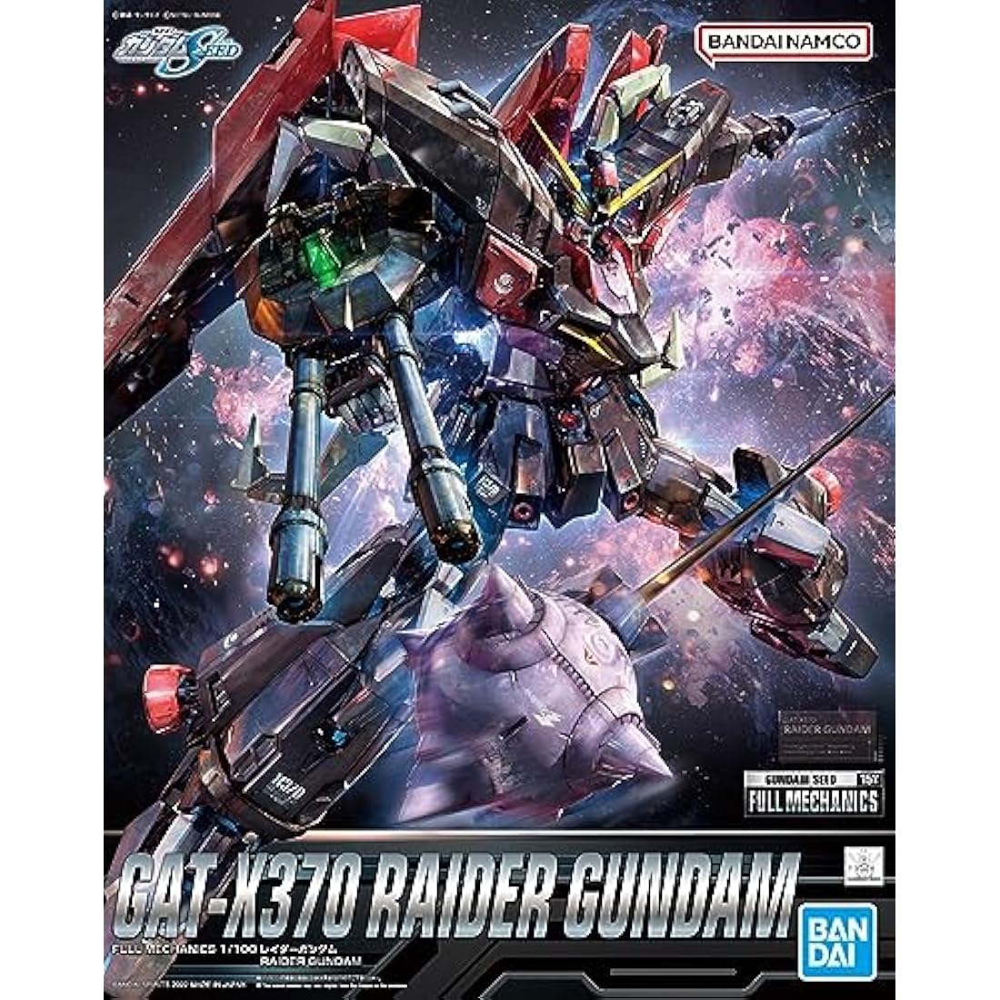 Bandai Full Mechanics GAT-X370 Raider Gundam 1/100 Scale Model Kit