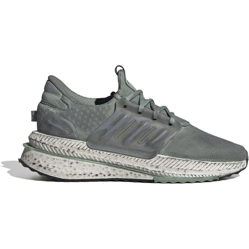 Adidas X_PLR Boost Men's Running Shoes | CORDURA Upper - UK 7