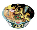 Nissin Santouka Asahikawa Pork Bone Instant Cup Ramen - Set of 4