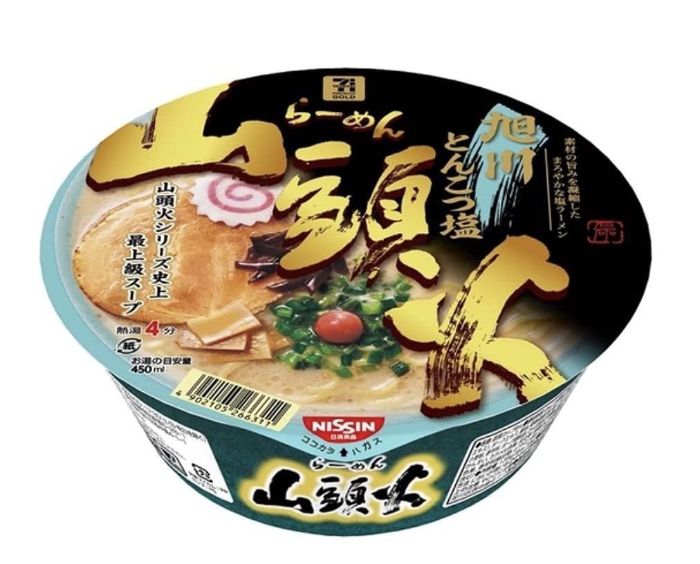 Nissin Santouka Asahikawa Pork Bone Instant Cup Ramen - Set of 4
