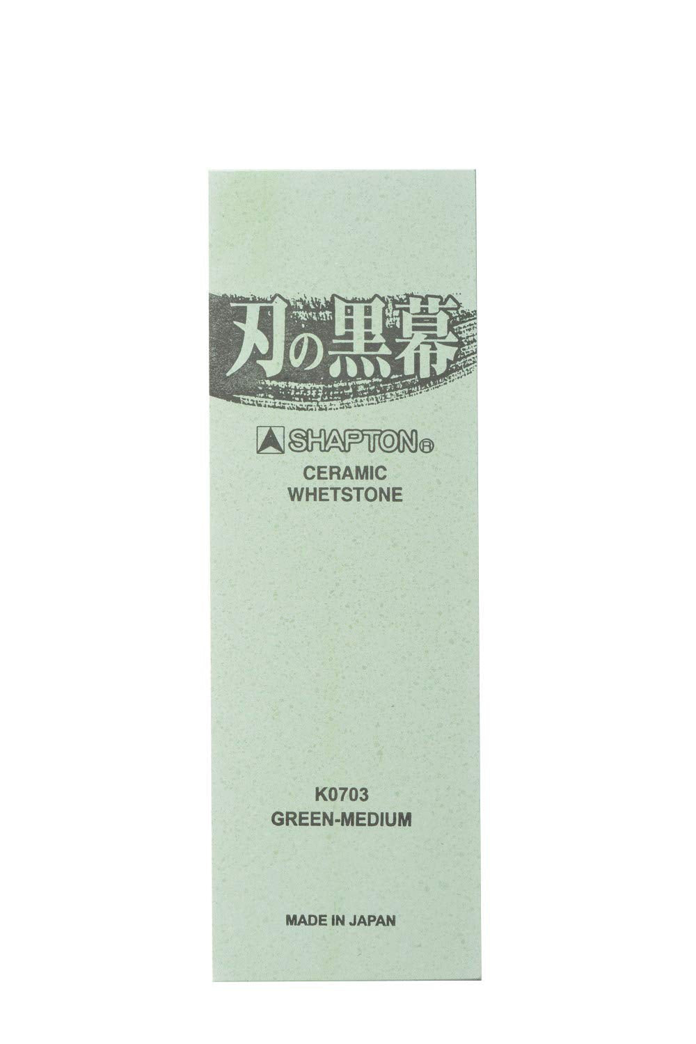 Shapton Kuromaku #2000 Green Whetstone – Japanese Sharpening Stone