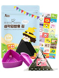 Nice Witch's Onigiri Seaweed Wrappers with Triangle Mold - 50 Sheets
