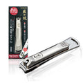 Green Bell G-1114 Nail Clipper – Stainless Steel Manicure Nippers