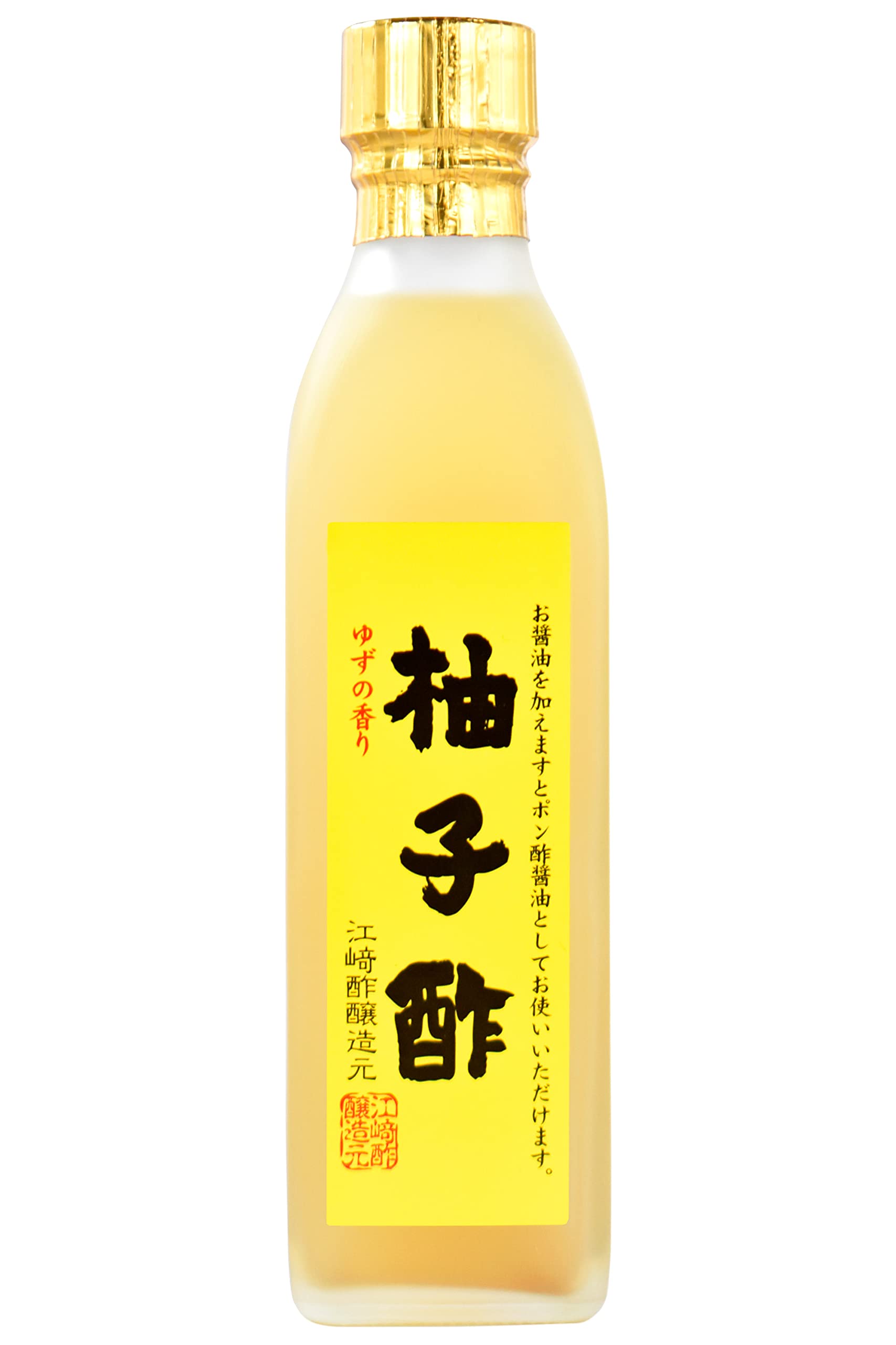Yamasan Kyoto Uji Yuzu Juice Vinegar | Natural Apple Cider Blend – 300ml