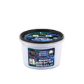 Organic Shop Sleep Calming Whipped Body Butter with Lavender - 250ml