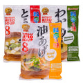 Marukome Instant Japanese Miso Soup Assorted Mix - 24 Servings