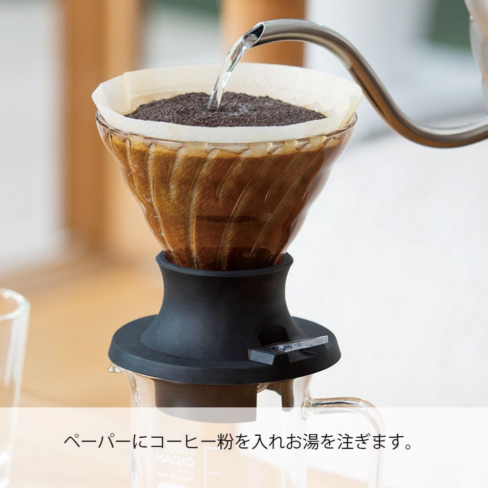 Hario V60 Switch Immersion Coffee Dripper – Glass Manual Brewer, Black