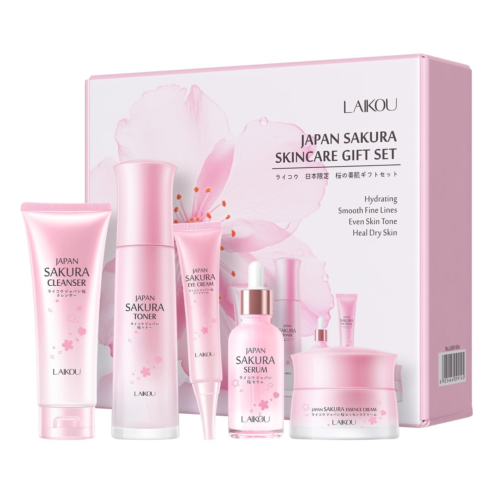 LAIKOU Sakura Skincare Gift Set | 5-Piece Anti-Aging & Hydrating Glass Kit