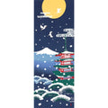 Hamamonyo Japanese Cotton Tenugui Towel | Mt Fuji & Pagoda Wall Hanging