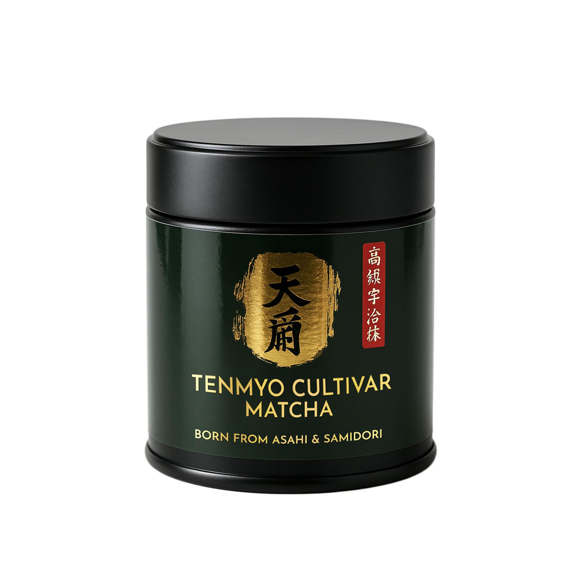 Heapwell Ceremonial Grade Matcha Powder - Kyoto Uji Japanese Green Tea - 30g