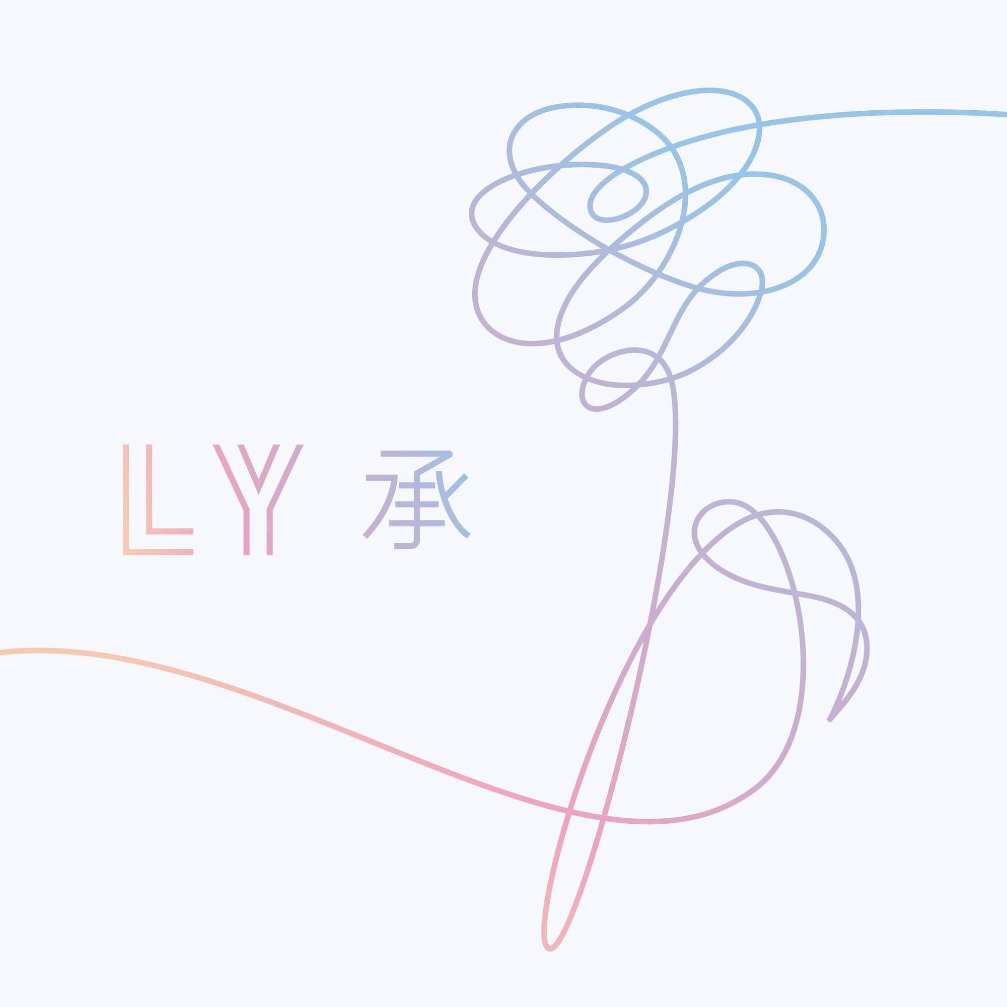 BTS Love Yourself: Her K-Pop Music Album - New & Shrink-Wrapped