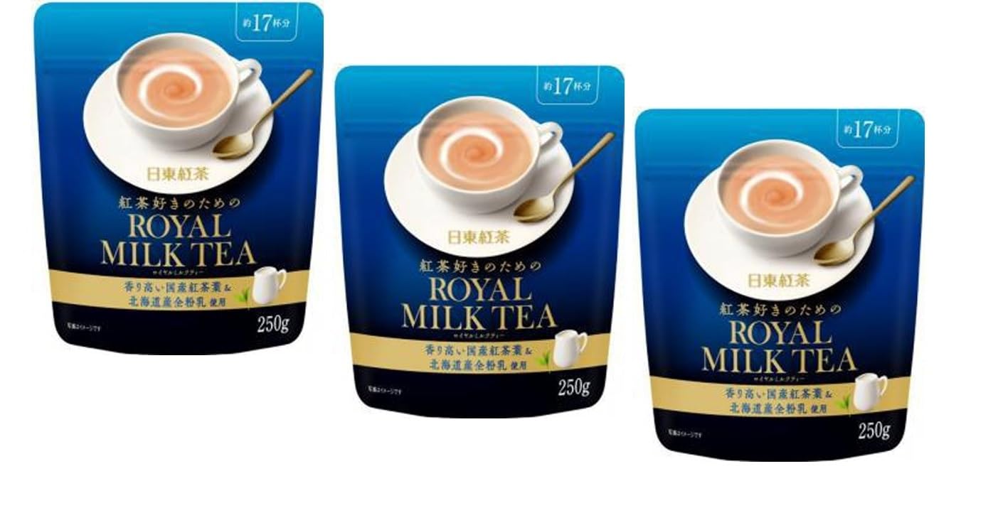 Nittoh Kocha Royal Milk Tea – Instant Japanese Hokkaido Milk, 3 Packs