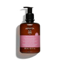 Apivita Intimate Gentle Daily Feminine Wash | pH-Balanced & Sulfate Free
