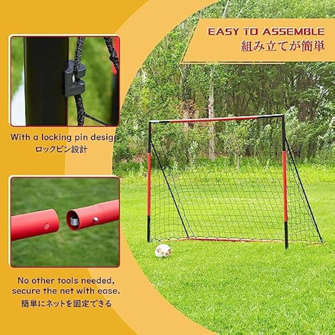 KAIHAOWIN Steel Football Goal Post – All Weather Training Soccer Net