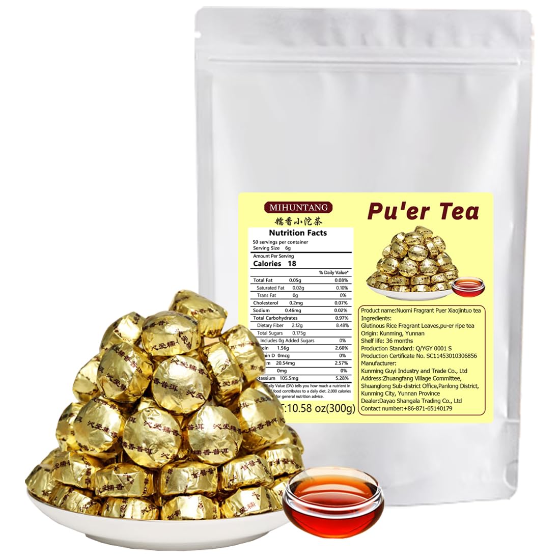Sticky Rice Scented Ripe Puerh Tea – 300g Mini Tuo Cha Cakes