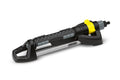 Kärcher OS 5.320SV Premium Oscillating Sprinkler - 320m² Coverage