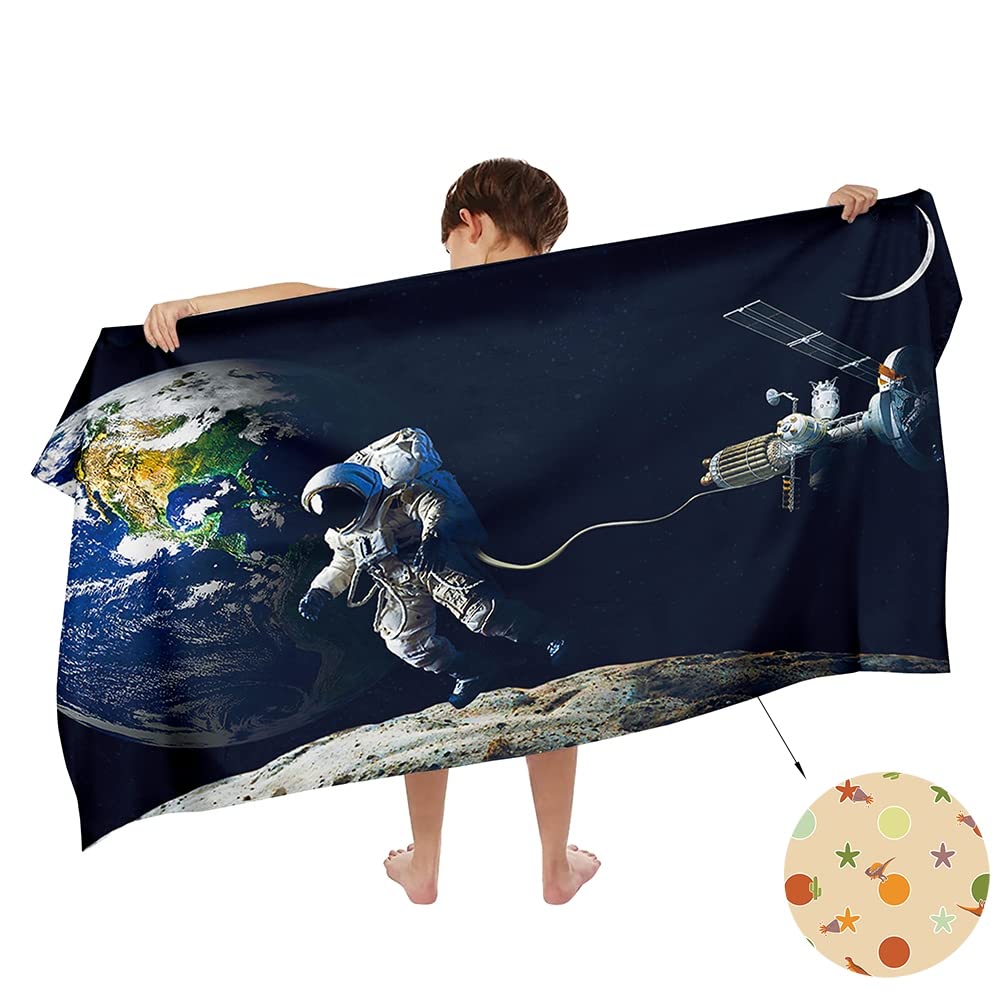 Ulticool Microfibre Children's Towel – Quick-Drying Beach & Bath Towel