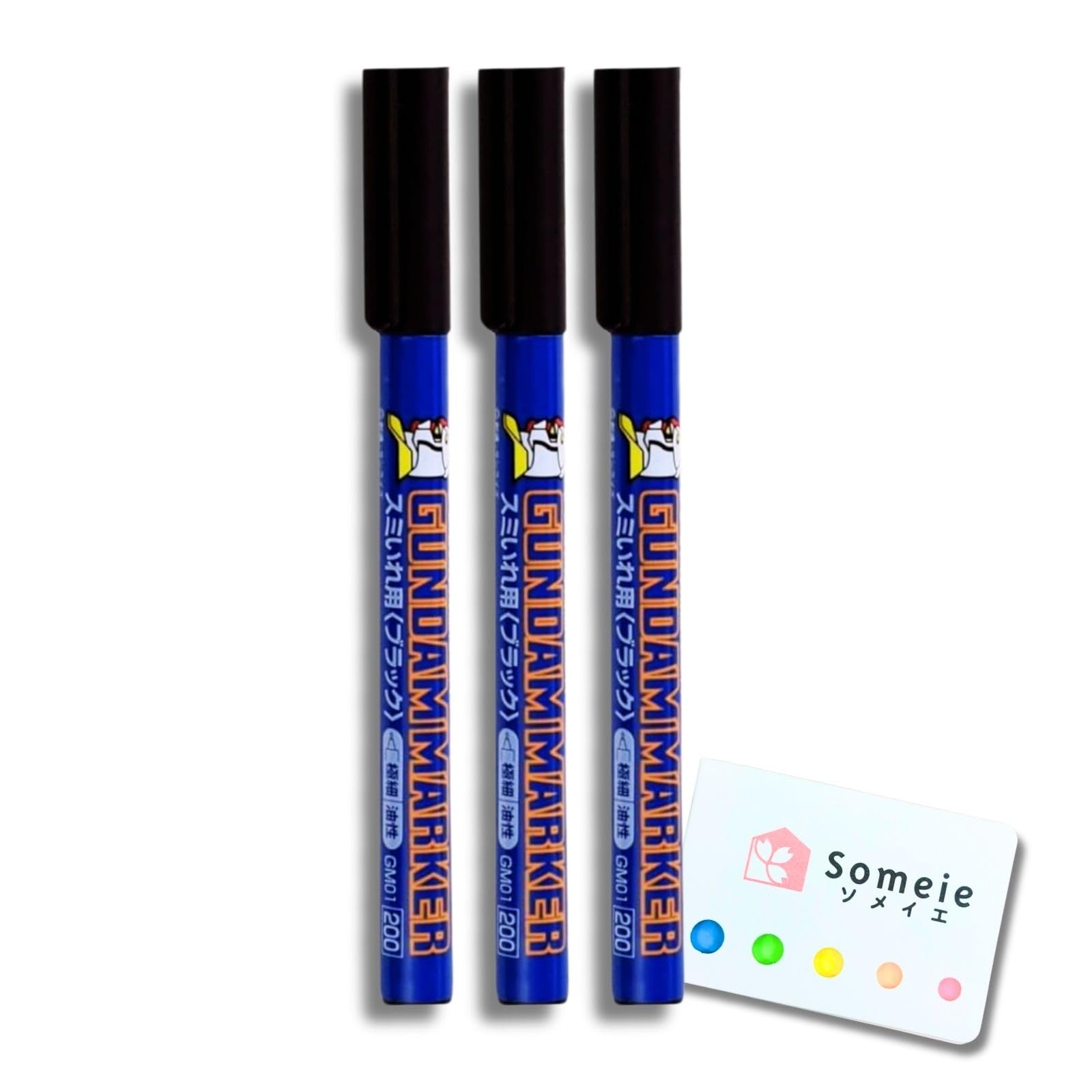 GSI Creos Gundam Marker GM01 Black Ultra Fine Panel Lining Set | 3-Pack