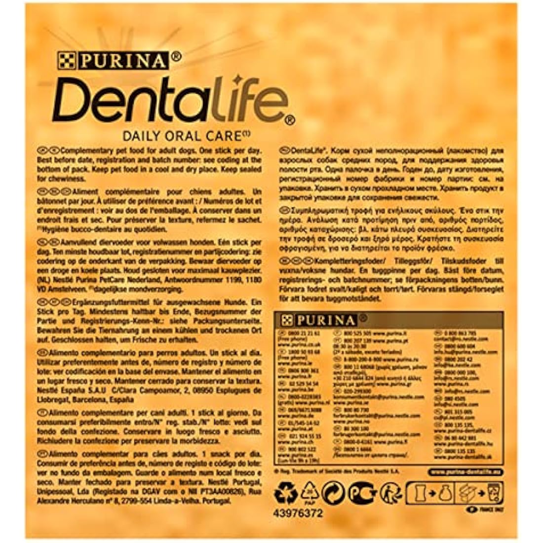 DENTALIFE Chicken Dental Dog Chews for Medium Dogs - 84 Sticks (2 Pack)