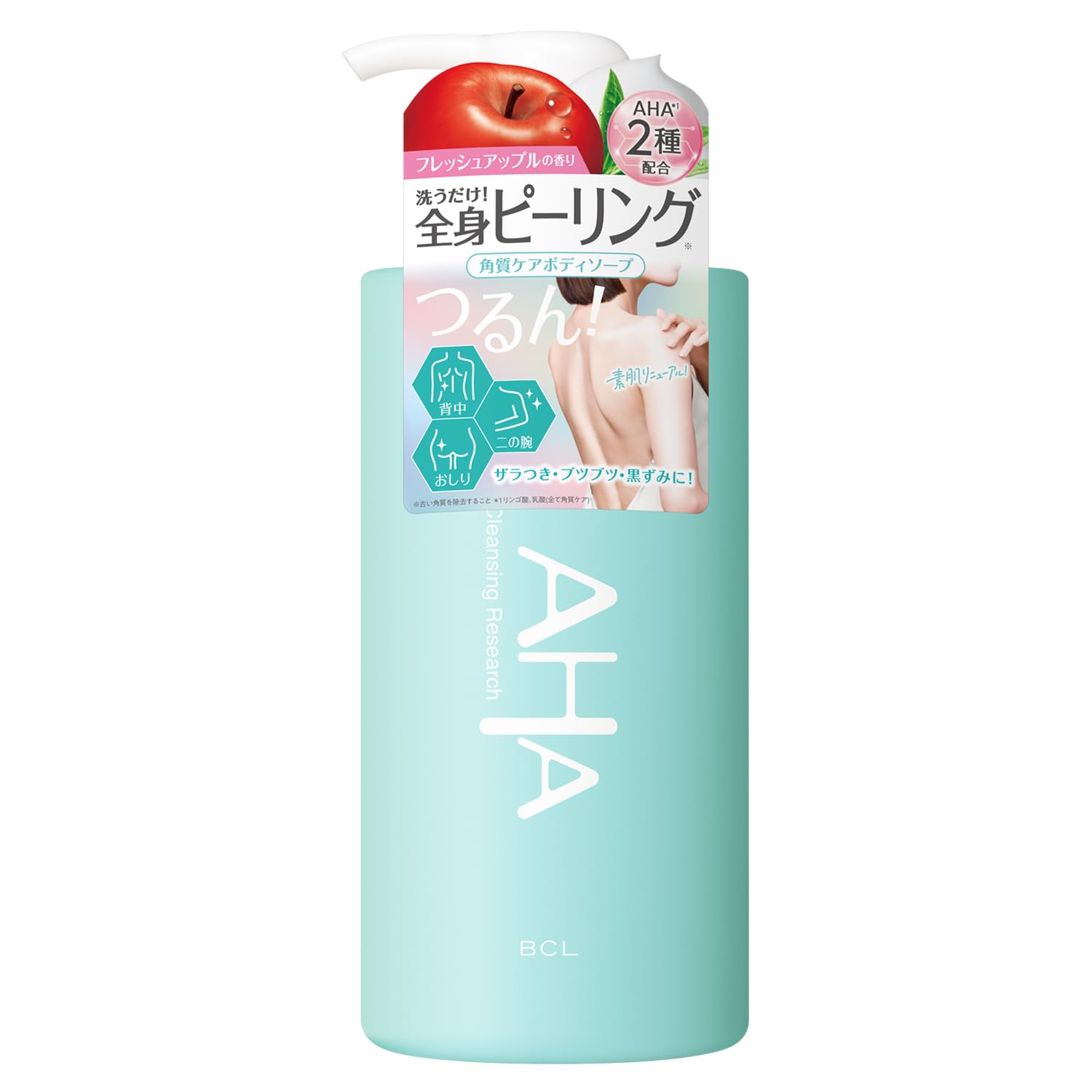 Cleansing Research Body Peel Soap – Exfoliating Body Wash - 480ml