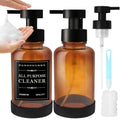 Maxumille Amber Glass Foaming Soap Dispenser - 2 Pack, 400ml Refillable