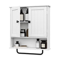 RRX Bathroom Wall Cabinet with Towel Bar | White MDF Storage Cabinet