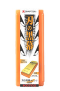 Shapton Ha No Kuromaku #1000 Medium Grit Ceramic Whetstone