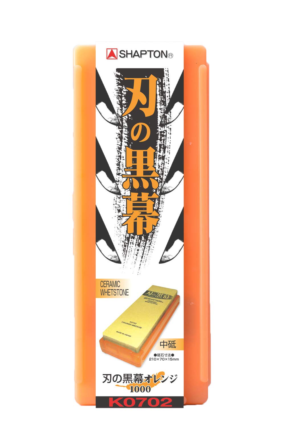 Shapton Ha No Kuromaku #1000 Medium Grit Ceramic Whetstone