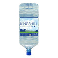 Kingshill Natural Mineral Water - 15L Recyclable Bottle for Dispensers