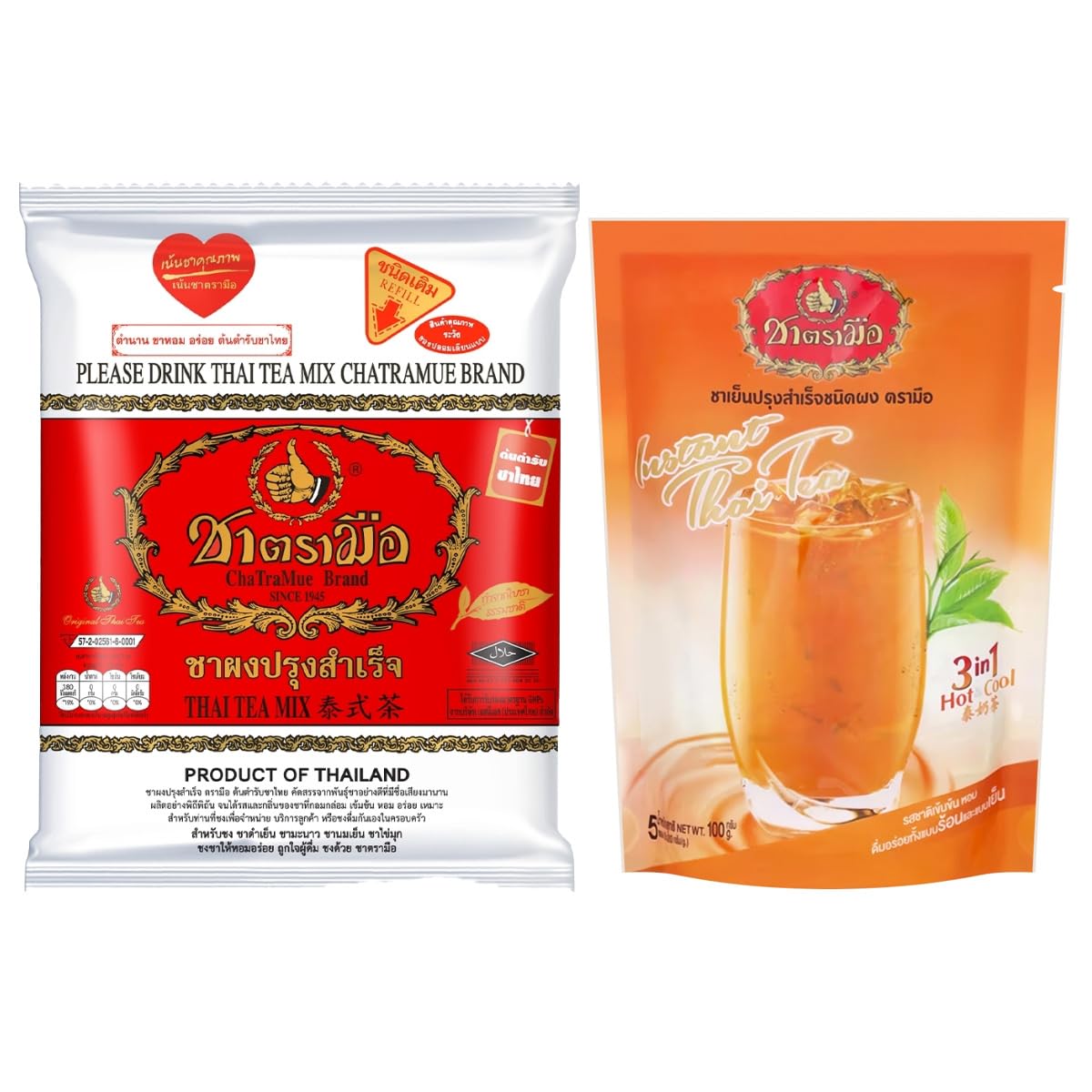 Cha Tra Mue Thai Tea Variety Set - Original Mix 400g & Green Tea 200g