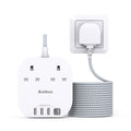 Jolof Store 5M Extension Lead – 2 Way Power Strip with 4 USB Ports