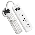 US to UK Plug Adapter | 3 Universal Outlets | 13A Fused
