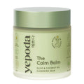 Yepoda The Calm Balm | Vegan Korean Deep Cleansing Balm & Makeup Remover
