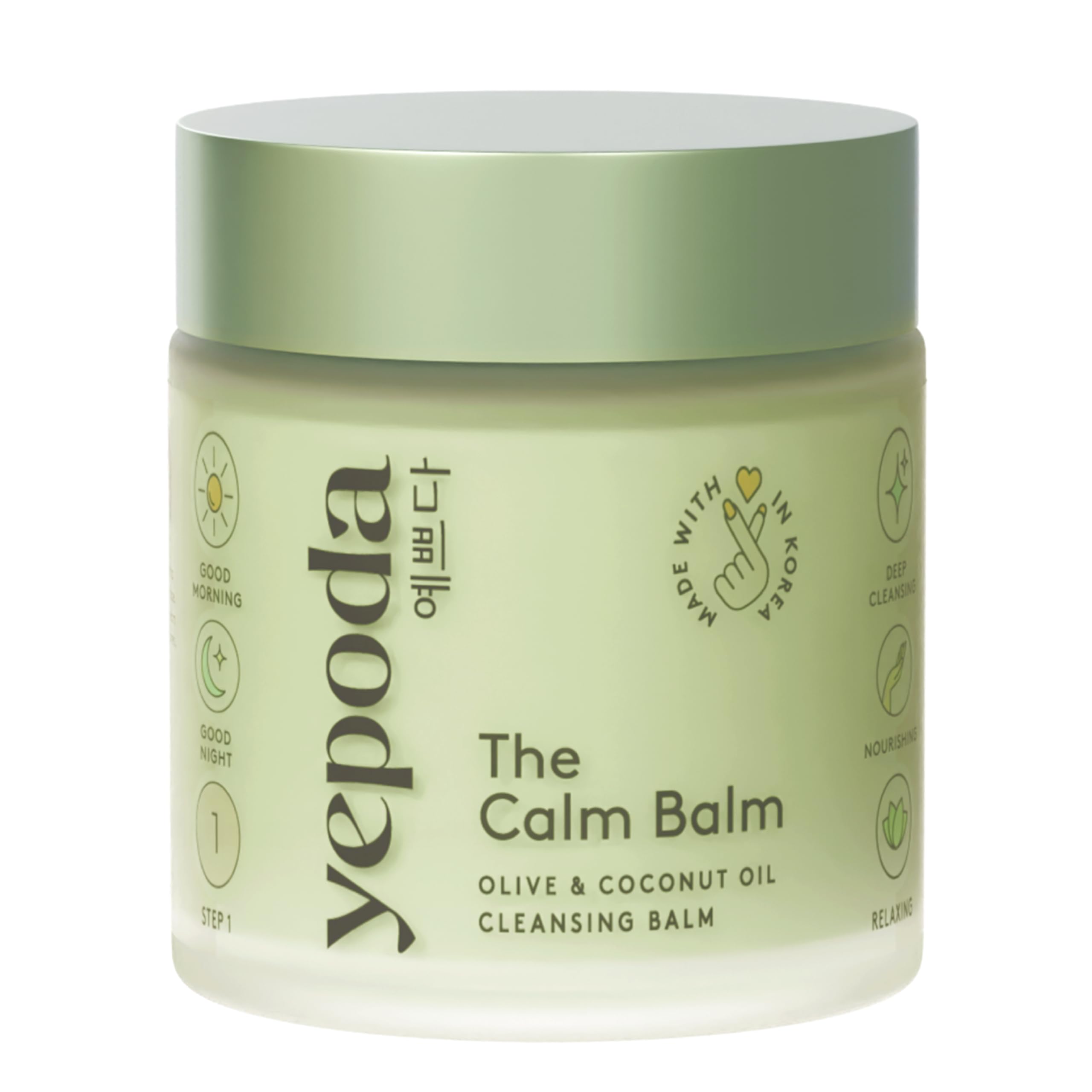 Yepoda The Calm Balm | Vegan Korean Deep Cleansing Balm & Makeup Remover