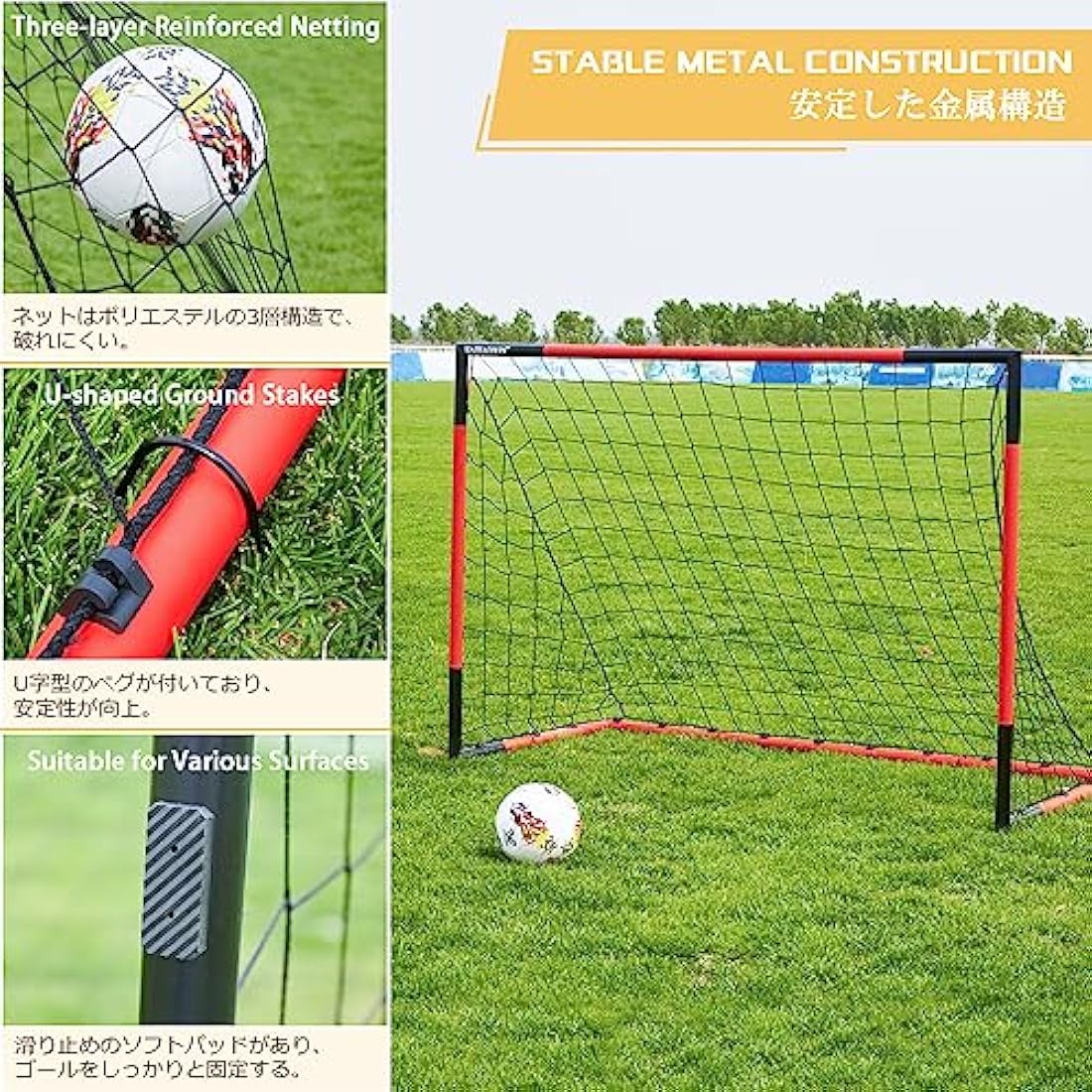 KAIHAOWIN Metal Football Goals Set of 2 – 6'x4' Heavy Duty Steel