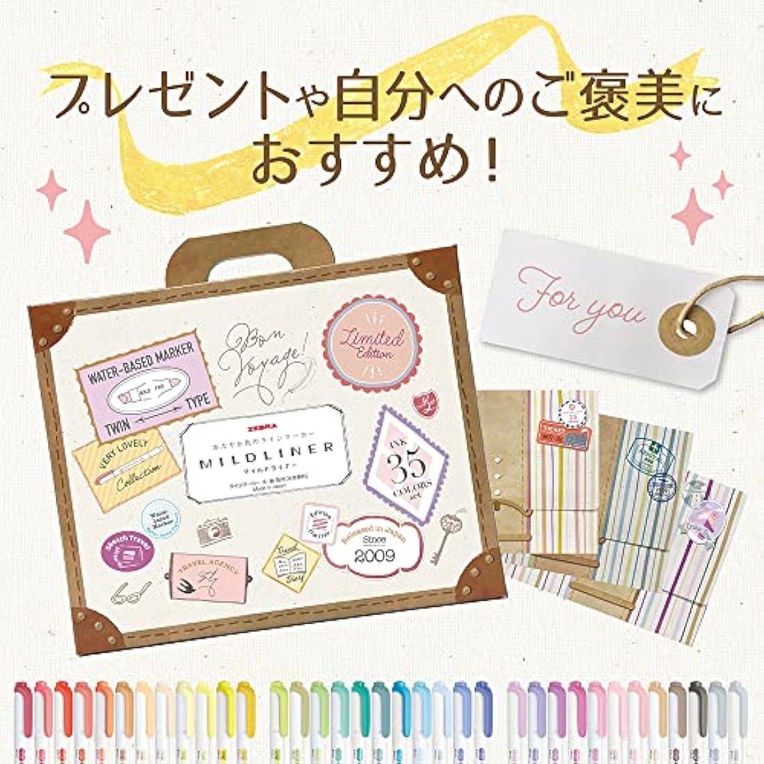 Zebra Mildliner Dual Tip Highlighter Set - 35 Color Gift Box WKT7-35C