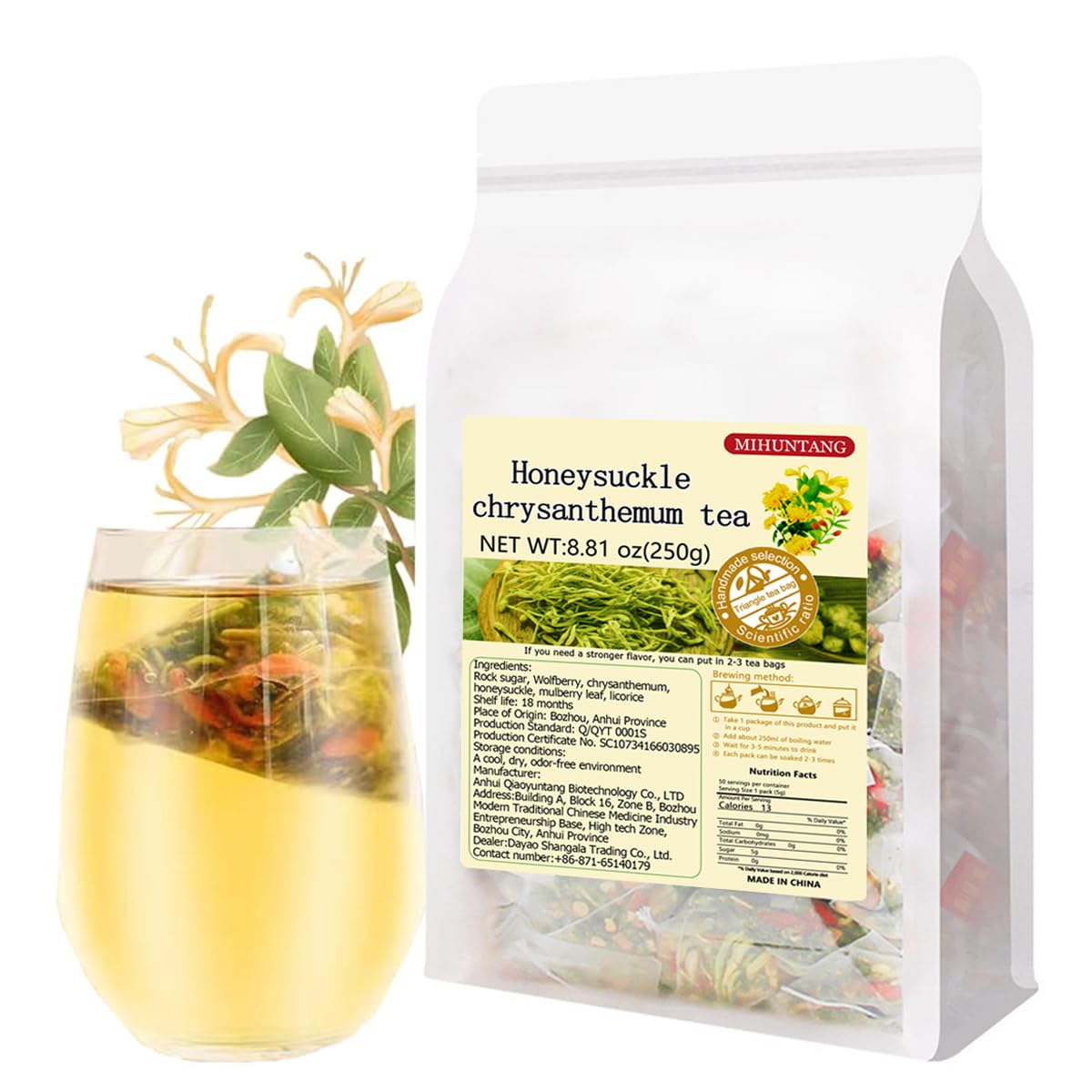 Honeysuckle Chrysanthemum Wolfberry Tea - 50 Bags, 8.81 oz