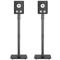Suptek Heavy-Duty Floor Speaker Stands | 86-113cm Height Adjustable