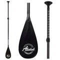 Abahub Carbon SUP Paddle | 3-Section Adjustable 67"-86" Oar with Bag