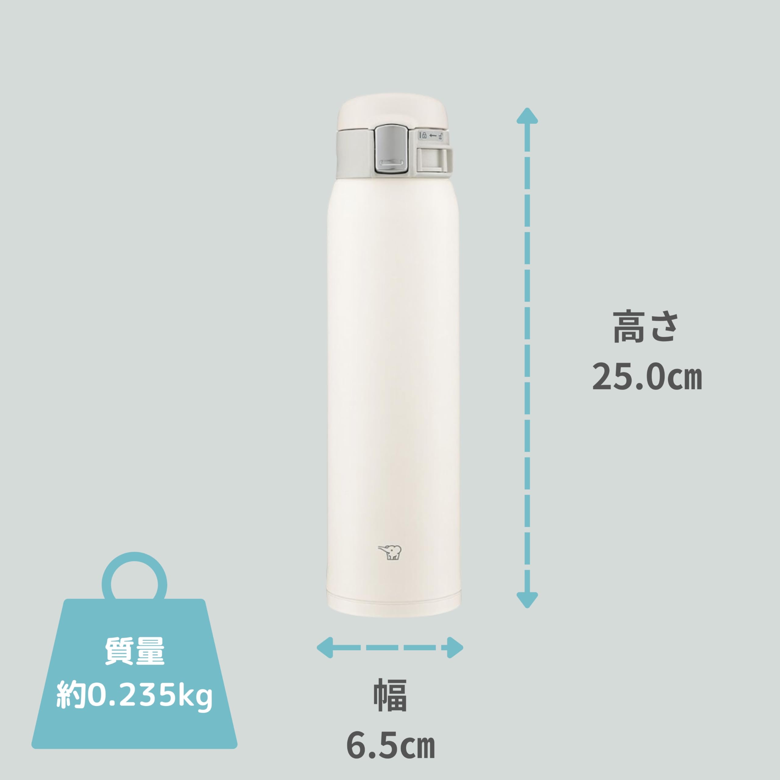 Zojirushi Vacuum Insulated Stainless Steel Mug – 20.3oz, Pale White
