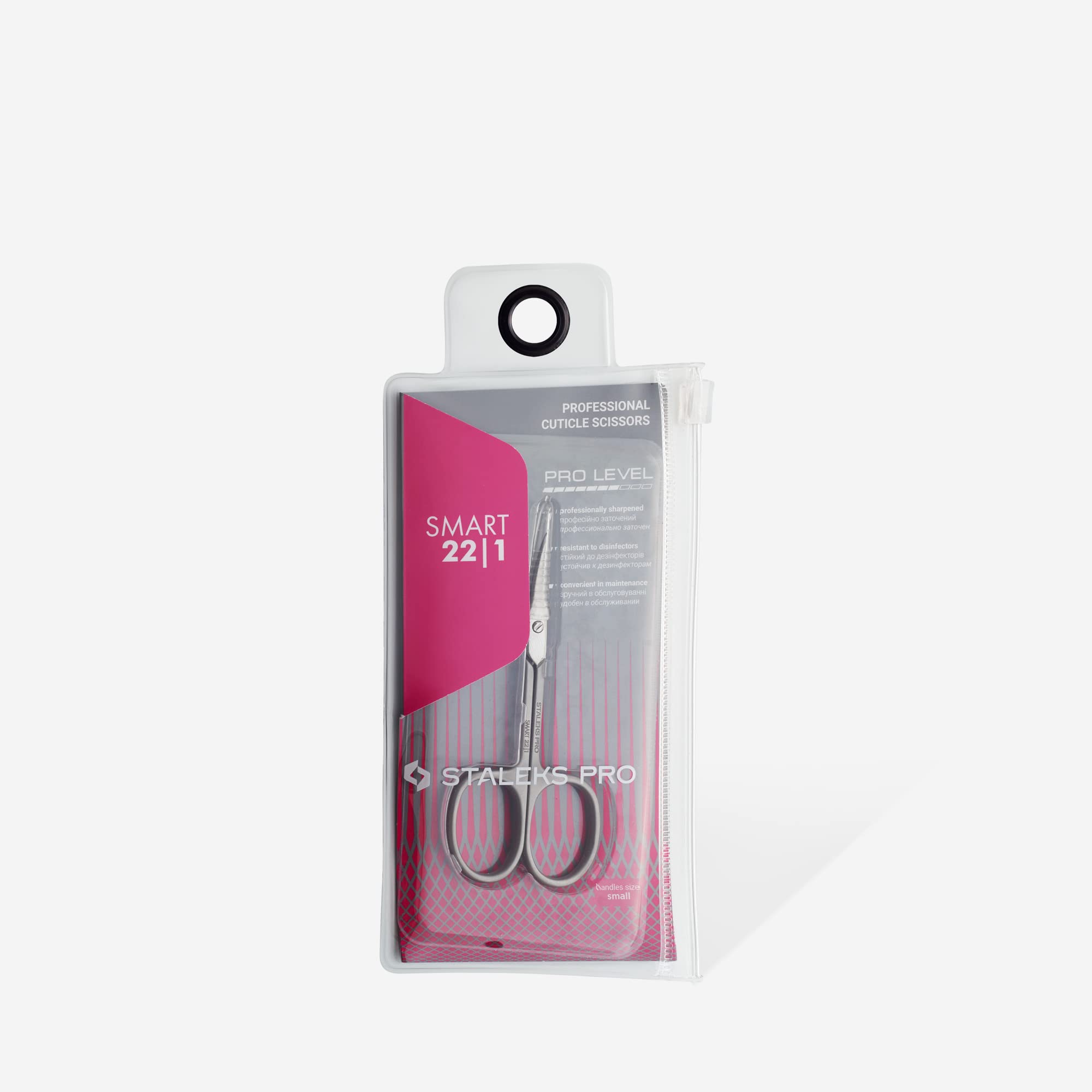 Staleks Pro Smart 22 Type 1 Professional Cuticle Scissors – SS-22/1