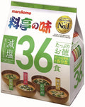 Marukome Ryotei no Aji Reduced Salt Instant Miso Soup - 36 Pack