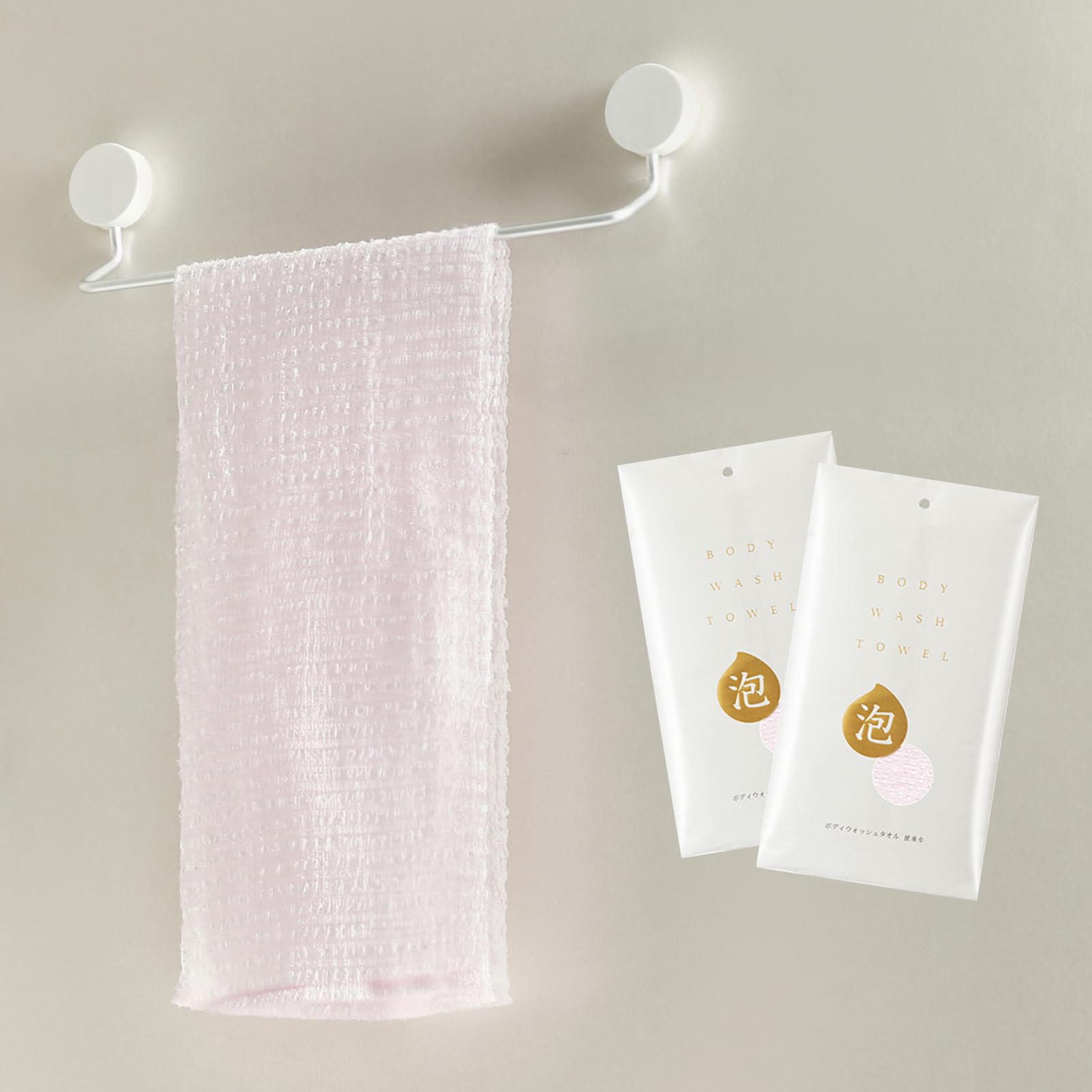 SHIMOYAMA Exfoliating Bath Towel - 2-Pack Extra Long Nylon Body Scrubber