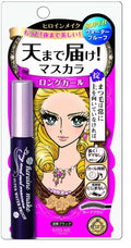 Heroine Make Long & Curl Mascara - Waterproof Smudge-Free Black 6g